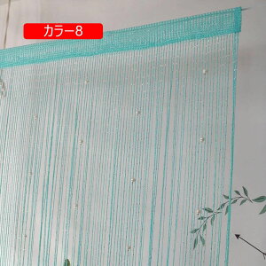 XgOJ[e r[Y Ђ̂  ډB R̂ LL CeA 100*200 ؂₩  TLb`[ g Xg[r[Y uCh hAtW hA J[