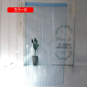 XgOJ[e r[Y Ђ̂  ډB R̂ LL CeA 100*200 ؂₩  TLb`[ g Xg[r[Y uCh hAtW hA J[