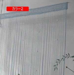 XgOJ[e r[Y Ђ̂  ډB R̂ LL CeA 100*200 ؂₩  TLb`[ g Xg[r[Y uCh hAtW hA J[