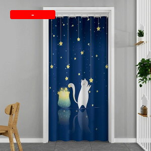 CJ[e LX ȃGl L Ԏd؂J[e CՒf ߓd Ռ n  Ԏd؂ O ̂ ~ ۉ  h ֗p̂ hAJ[e ډB 180*200 Lb` Ki