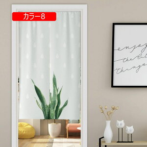 kn ̂ hAJ[e J[e ֗p  a ՌJ[e Lb` hA   ՔM  k _ g m 90*180 CeA Ȗ ς莮 k Vv