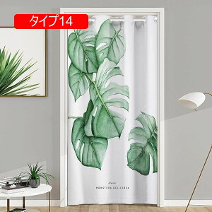 ̂ CeA p[e[V k 120*150cm Ȗ d؂ ȒP rO HX ւ n Vv ^Cv   fM gAbv ډB  IV ? g 