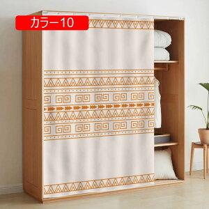 JtFJ[e  J[e  ~jJ[e 킢 JtFJ[e  ̂ g ډB [I J[e 65x90cm JtFJ[e Ԏd؂ ԕ g V iX