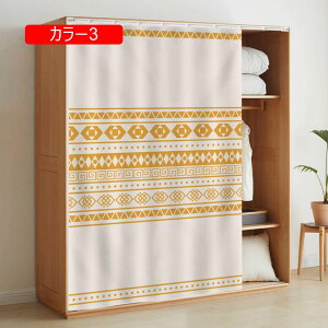 JtFJ[e  J[e  ~jJ[e 킢 JtFJ[e  ̂ g ډB [I J[e 65x90cm JtFJ[e Ԏd؂ ԕ g V iX