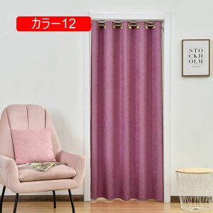 ̂ a O g 80*120cm  n [  ς_J[e mp CeA k Ȗ  hAJ[e Vv x[W ւ J[ 100*150c