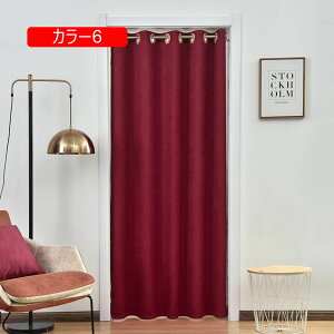 ̂ a O g 80*120cm  n [  ς_J[e mp CeA k Ȗ  hAJ[e Vv x[W ւ J[ 100*150c
