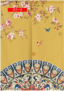 ̂ 90cm Ռ ԕ Ԏd؂  ʏ g J[ u₩ a ՔMfM ɂ 낢 Ȗ Ȗ _炩 JXj qp 85*90cm L  u Ԏd