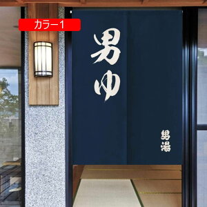 ̂  Ԏd؂ Ռ ډB a g  65*150cm  Ԏd؂J[e   a ̂ fM Ռ 䏊 d؂ ւ m a  X