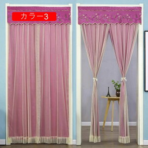  150*180cm ̂ Ԏd؂J[e J[ h fM ȃGl Pn O Ռ  dJ[e[X g ډB ՔM ۉ Kip  90*190 g[Ab