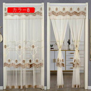 ̂ [X k J[  V[g ԕ  Ԏd؂J[e fM  O 80*180 J[e g Vv ˂_ CeA _炩 邢 i`