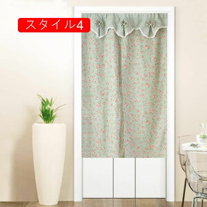 ̂ X^C  g  O j     80*150 ʏ  Lb` o g Ԏd؂J[e ډB ԕ ̂ Ԏd؂  hAJ[e