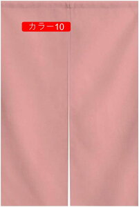 ̂ a 150cm ̂ 70*90cm ӂ ԕ ՔMfM n J[ OJ[e A70*120 Eߏ l炵 i` J^̂  hAJ[e Vv