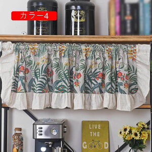 tJtFJ[e JtFJ[e 킢 JCC  150*45cm L[g tW Y K[[ }eBbN Pl P Pn J[5 vZX K[[ [Xt P