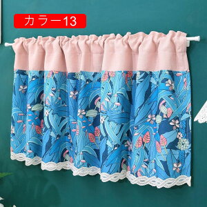 JtFJ[e p J[e 90*45cm Lb` {^jJJtFJ[e iX J[2 ʏ o  pE_[[ Ԏd؂   [Xt ԕ k Ce