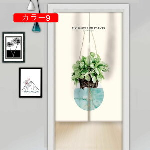 g ̂ ډB  O KiJ[e ւ̂ _炩 hAJ[e ̂ g a i` Ռ A85*200 ̂ Ԏd؂J[e ςJ[e J[ Lb