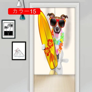 g ̂ ډB  O KiJ[e ւ̂ _炩 hAJ[e ̂ g a i` Ռ A85*200 ̂ Ԏd؂J[e ςJ[e J[ Lb