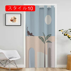 ngg Ԏd؂J[e hAJ[e J[ê ng 120*180cm ԕ g[Abv X^C GR ȃGl ۉ h h h fM h tȒP ̂ L