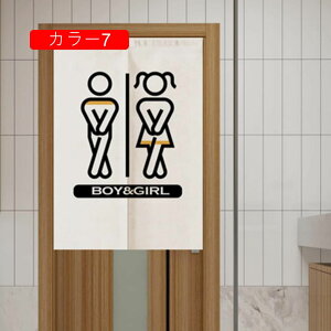 hAJ[e Ԏd؂ 80*100cm J[e Q p   Lb` oX[ ̂ k jqq Xy[X Ki XPb` ډBOg Ռ rO  HX