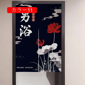 ̂ 90cm  ̂  Ԏd؂  Ȗ 80*120cm hAJ[e z a 70*120cm 90Ռ J[ Vv ag ʏ HX  g[ 120*