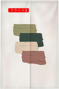 ̂ a X^C [ O O Ȃ  a n Vv g Ԏd؂ J[e 85*150 ډB  􉽊w k jO a Ռ ډB ς莮 ˂