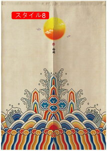 Ԏd؂ J[e Ռ Ԏd؂ J[e  Ԏd؂J[e  ς莮 Ԏd؂ J[e  ̂ O 75*150cm hAJ[e  fM X^C ~ h 