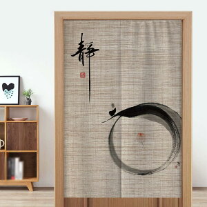 Ռ ̂  Lb` rO HX o a J[ fMJ[e h h  Ԏd؂ n 100250cm x[W J[e  x[WPF O[zCg