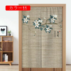 Ռ ̂  Lb` rO HX o a J[ fMJ[e h h  Ԏd؂ n 100250cm x[W J[e  x[WPF O[zCg