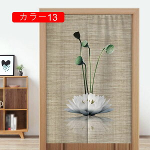 Ռ ̂  Lb` rO HX o a J[ fMJ[e h h  Ԏd؂ n 100250cm x[W J[e  x[WPF O[zCg