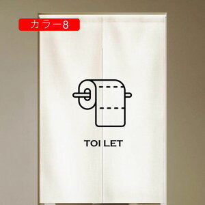 g  ̂ a g 85*150 ډB gC ag O ̂ k d؂ J[e Ռ ւ̂ Ԏd؂ C O g ՌJ[e ̂ J[6