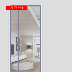 CԌ CJ[e 90*220 tȒP bVh ĥ̂ ̂ hJH hA Ԏd؂ J Q΍ ΍ ʂ hAɓKp g ᒠJ[e J[2 