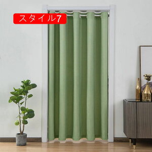 Ki J[e hAJ[e ̂ n Ԏd؂J[e ډB Ԏd؂ tȒP g Vv ς莮 ς_Ή u[ Xp  65*180 Q  Lb`