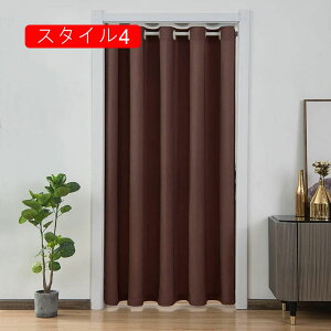 Ki J[e hAJ[e ̂ n Ԏd؂J[e ډB Ԏd؂ tȒP g Vv ς莮 ς_Ή u[ Xp  65*180 Q  Lb`