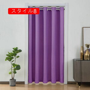 Ki J[e hAJ[e ̂ n Ԏd؂J[e ډB Ԏd؂ tȒP g Vv ς莮 ς_Ή u[ Xp  65*180 Q  Lb`