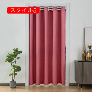 Ki J[e hAJ[e ̂ n Ԏd؂J[e ډB Ԏd؂ tȒP g Vv ς莮 ς_Ή u[ Xp  65*180 Q  Lb`