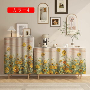 JtFJ[e [t  J[e Ռ ԕ 킢 J[8 p ˒I ꂢ ډBJ[e d؂p Ip p iX Lb`p ʏp  CeA J[{