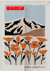 g ډB Ռ O  k ԕ ̂  CeA t[ Lb` 䏊  X   ʏ Ԏd؂ J[  Ց  I 80*120cm