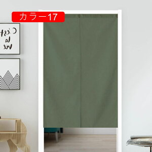 ̂ n 75*140  J[ VRf 72*150cm 85*150cm i` Vv _ 72*150cm I  k Eߏ I  CeA z ډB J