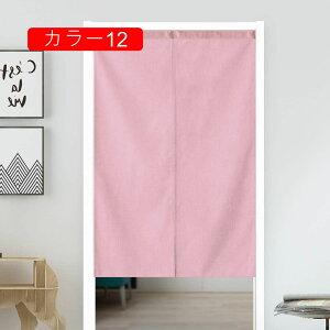 ̂ n 75*140  J[ VRf 72*150cm 85*150cm i` Vv _ 72*150cm I  k Eߏ I  CeA z ډB J