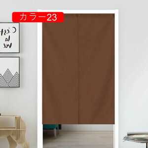 ̂ n 75*140  J[ VRf 72*150cm 85*150cm i` Vv _ 72*150cm I  k Eߏ I  CeA z ډB J