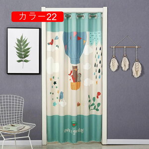 Ԏd؂J[e  ̂ Ռ J[ AR[fBI O n [t k AR[fBI J[e g CՒf ډB fM  120*190 ȃGl Vv Ce