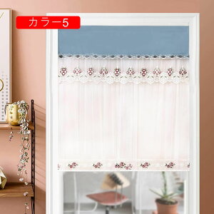 [Xg k ډB̂ J[e hJ [X Ԏd؂ t Pn  d ho }WbNe[v Lk_Ȃ  J[ z[[ rO Lb` O 䏊