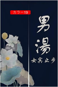 ̂ 90cm  hAJ[e n  Ԏd؂ A80*150 _炩 60*90cm g X܏ ag 70*120cm 90Ռ V fMJ[e rO Lb`