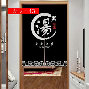 ̂ 90cm  hAJ[e n  Ԏd؂ A80*150 _炩 60*90cm g X܏ ag 70*120cm 90Ռ V fMJ[e rO Lb`