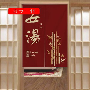 ̂ 90cm  hAJ[e n  Ԏd؂ A80*150 _炩 60*90cm g X܏ ag 70*120cm 90Ռ V fMJ[e rO Lb`