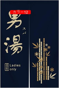 ̂ 90cm  hAJ[e n  Ԏd؂ A80*150 _炩 60*90cm g X܏ ag 70*120cm 90Ռ V fMJ[e rO Lb`