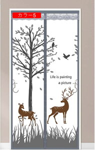 Ԍ  J[ hAp J[e }Olbg g ̂ ŕ܂ Ԏd؂J[e g[UP 85*195 ȃGl ȓd΍ tȒP fM J[e h ۉ h Ռ 