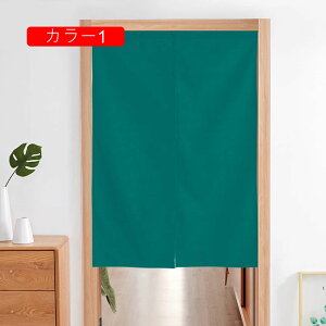 ̂  ډB a g Ȗ͗l n O J[ Ռ ̂  Lb` rO HX o 75*110cm 85cm×150cm C Lb` rO H