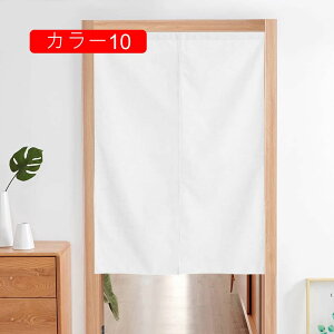 ̂  ډB a g Ȗ͗l n O J[ Ռ ̂  Lb` rO HX o 75*110cm 85cm×150cm C Lb` rO H