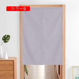 ̂  ډB a g Ȗ͗l n O J[ Ռ ̂  Lb` rO HX o 75*110cm 85cm×150cm C Lb` rO H