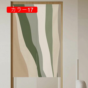 ̂ O ډB  a Ԏd؂ J[e A g m Ԏd؂J[e ډB  d؂ J[e [sv E 75*150cm  ʏJ[e J[ O